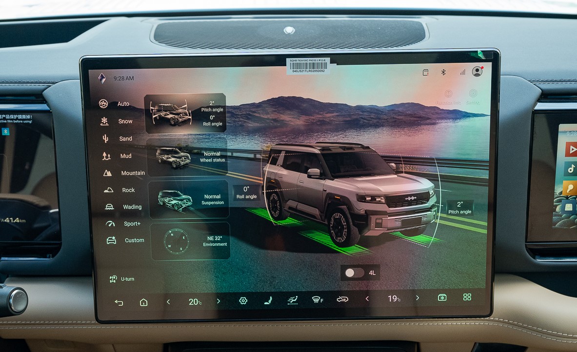 BYD Leopard 8 — Interior
